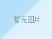 inmarsat海事衛星電話用途及操作方法